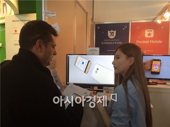 [MWC2016]핀테크 선점 전쟁…"모바일은 돈(Money)이다"