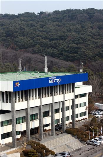 경기도 '따복공동체' 주민제안사업에 15억5천 투입