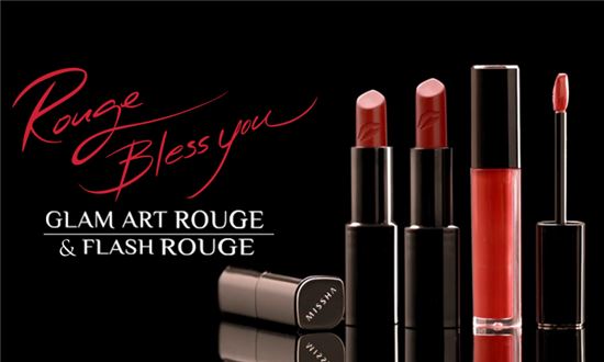 미샤, 봄·여름 시즌 립 루즈 라인 론칭 