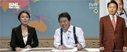 '피소' 최일구 앵커, 北 김정은에 일침. 사진 = tvN 'SNL 코리아', 연합뉴스 캡처