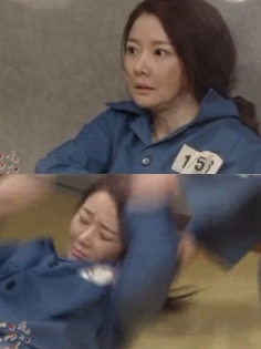 TV소설 별이 되어 빛나리 조은숙. 사진 = KBS2 ‘TV소설 별이 되어 빛나리’ 126회 방송화면 캡처