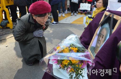 [포토]故김경순 할머니의 명복을 비는 일본평화위원회 