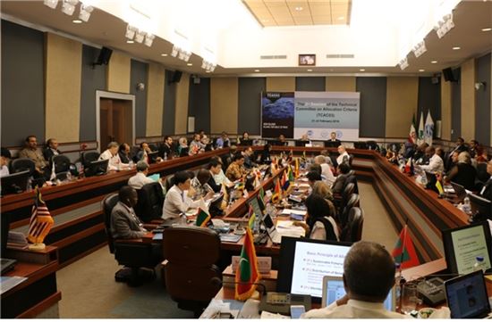 인도양참치위원회(IOTC) 제3차 어획할당 기준 설정 회의