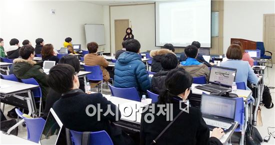 전남교육청, 전남영재교육원 운영 계획 수립 워크숍 개최