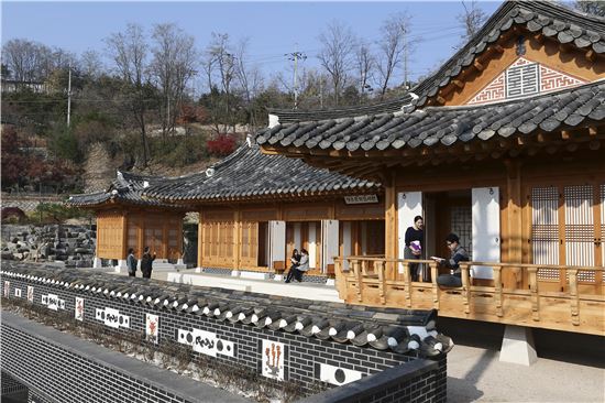 청운문학도서관 