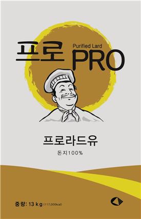 대경오앤티, 프리미엄 식용유지 '프로라드유' 출시