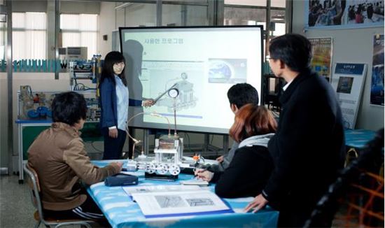 무상교육에 교육수당·취업률 90%…상의 인력개발원 교육생모집