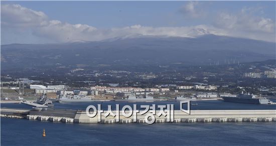 10년만에 모습드러낸 제주해군기지