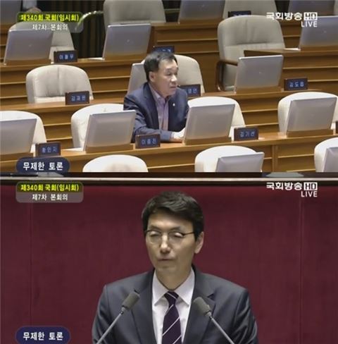 김기선 서기호 의원. 사진=국회방송 방송화면 캡처