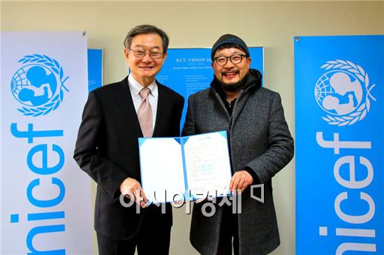 주필호 주피터필름 대표(오른쪽)와 유니세프한국위원회 서대원 사무총장