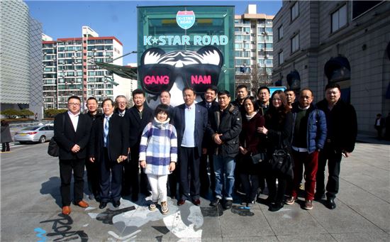 [포토]중국 여행사 회장단 강남 한류스타거리 팸투어 