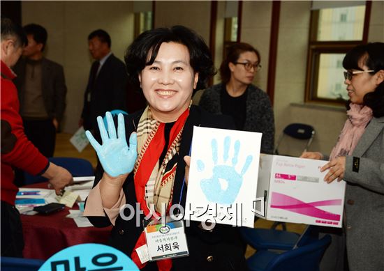 광주 광산구 우산동주민센터에 주민 손도장 붙은 까닭