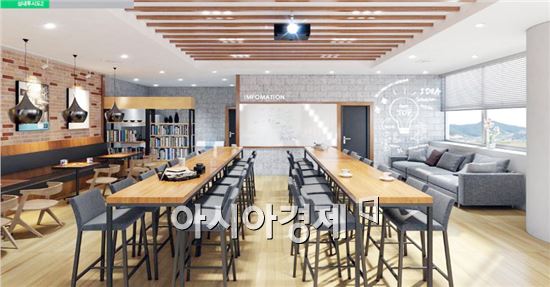 협업 전용회의실 조감도