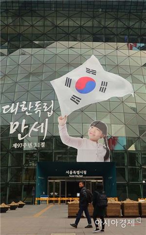 서울시, 업무량 줄이고 휴가 확대하는 '조직문화 혁신'
