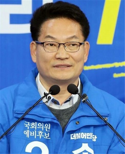 송영길 前 인천시장 계양을 출마…"총선 후 당대표 도전"
