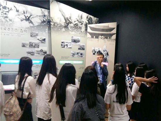 서대문형무소역사관 문화재 해설 봉사 