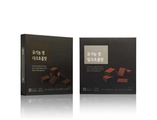 올가홀푸드, 프리미엄 ‘유기농 생 초콜릿’ 2종 출시