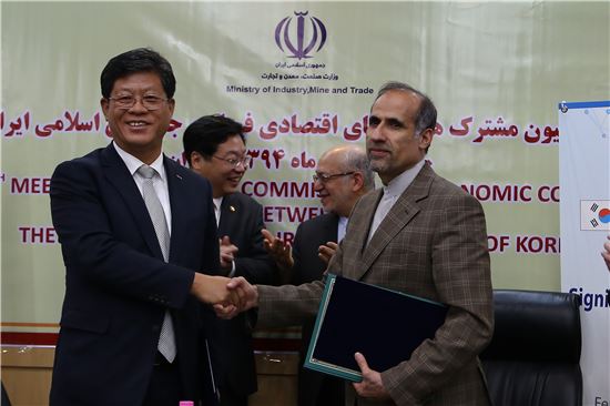 KOTRA, 이란무역진흥청과 무역 확대 위한 업무협약 체결