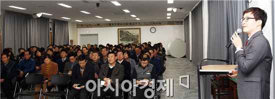 함평군 언론피해 구제 및 예방 교육 실시