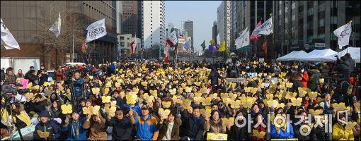 [포토]'위안부 한일 협상은 무효'