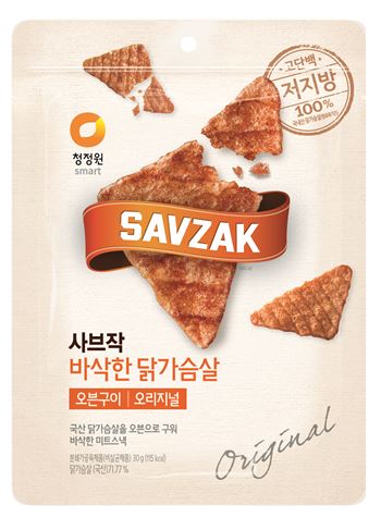 대상 청정원, '사브작 바삭한 닭가슴살 오븐구이' 2종 출시
