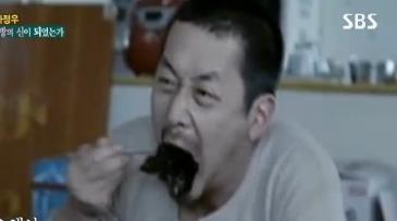 [먹방시대]'먹방의 진원지'는 백종원 아닌 하정우?