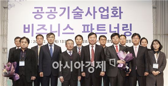 전남대학교(총장 지병문) 산학협력단이 '2015공공기술사업화 우수성과 창출 기관’‘대상’을 수상했다. 
