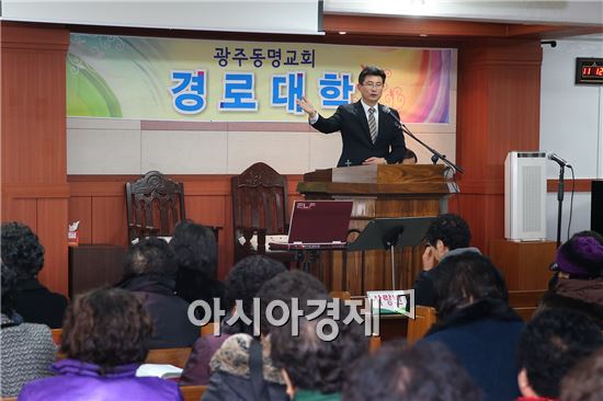 광주 동구, 11월까지 ‘2016 경로대학’ 운영