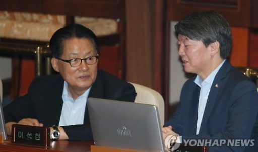 삼고초려 끝에… 박지원 의원 국민의당 입당
