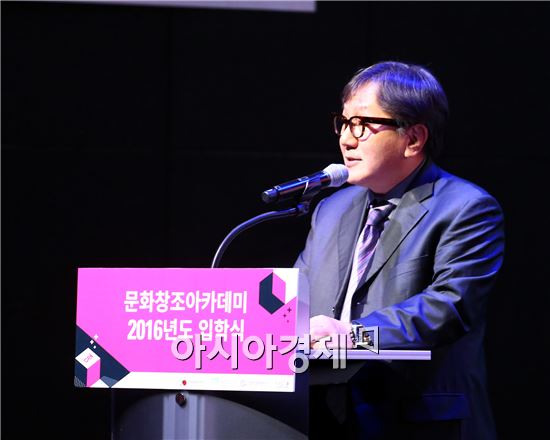 정부, 크리에이터 양성 본격화…문화창조아카데미 개소