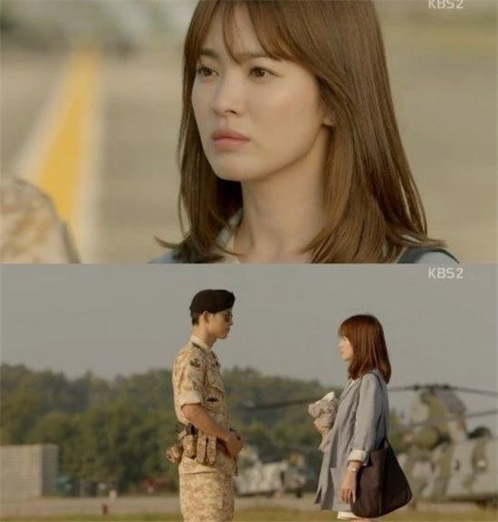 송중기, 송혜교. 사진=KBS2 '태양의 후예' 방송캡처