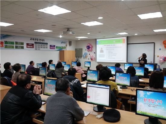 광진구 광나루 정보화교육장 개관