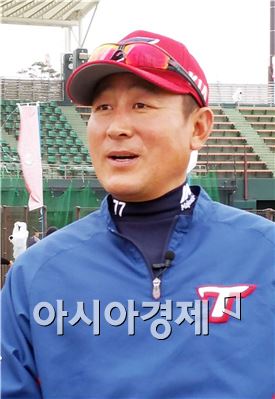 KIA 김기태 감독, "팬들에게 재미있고 감동적인 야구 보여주겠다"