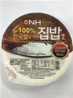 NH무역 미·캐나다로 즉석밥 첫 수출