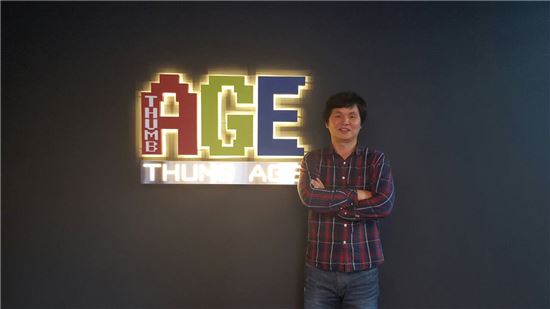 백승훈 대표 "세계 모바일 게임 시장 선도하겠다"