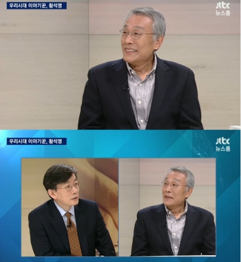손석희 앵커, 황석영 작가. 사진 = JTBC ‘뉴스룸’ 방송화면 캡처