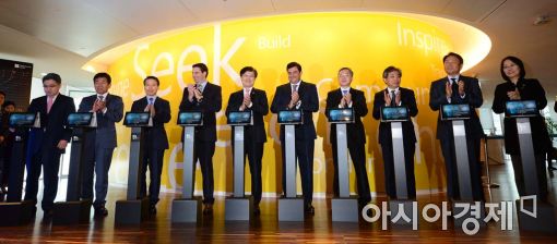 [포토]한국MS 사이버보안센터 오픈 