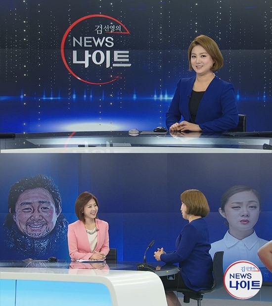 박나래, YTN 뉴스 앵커 변신 “연기 도전하고파…신스틸러 목표”