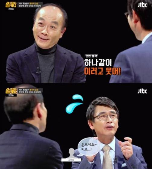 전원책, 유시민. 사진=JTBC '썰전' 방송캡처