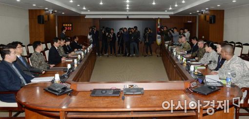 [포토]사드배치 관련 한-미 공동실무단 회의 