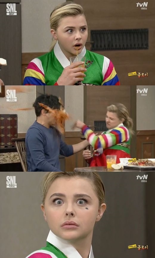사진= tvN 'SNL코리아시즌7' 방송화면 캡처