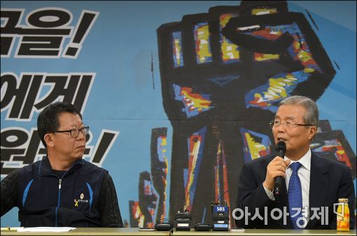 [포토]발언하는 김종인 더민주 대표
