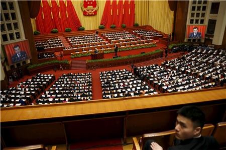 中 전국인민대표대회는…경제정책 방향 확정