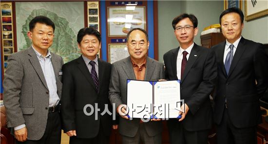 구례군은  서울시 소재 ㈜한국정보시스템앤드서비스(대표 한진, 이하 ㈜KISS)와 향후 스포츠 분야 협력증진을 위한 협약을 체결했다.
