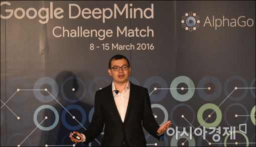 알파고, 이세돌 잡으려 한국서 극비훈련?…타이젬 사이트 'deepmind' 미스터리 