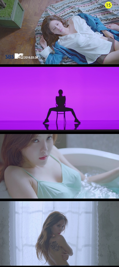 [포토] 티아라 효민, 뮤직비디오 티저 공개…'청순+섹시'