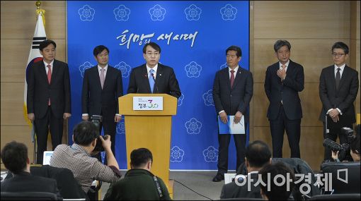 [포토]이석준 국무조정실장, 대북제재안 발표