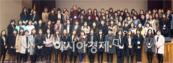 전남도내 16개 어린이급식관리지원센터 워크숍 개최