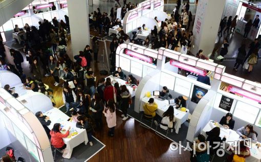 [포토]이화여대, 1학년 커리어 디자인 박람회 개최 