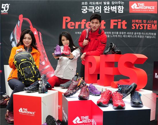 레드페이스, '콘트라 PFS 카이 워킹화' 공개 